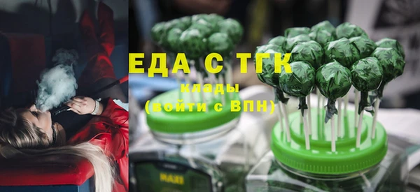 спиды Алзамай