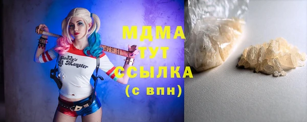 кокаин колумбия Армянск