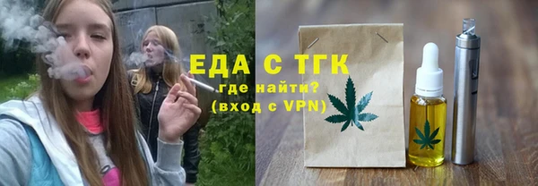 спиды Алзамай