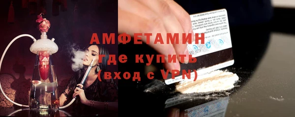 кокаин колумбия Армянск