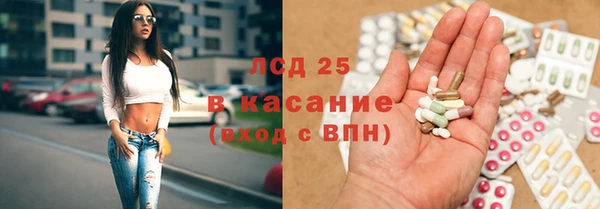 спиды Алексеевка