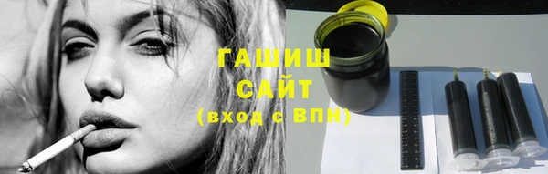 амф Аркадак