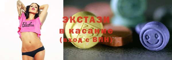 спиды Алзамай