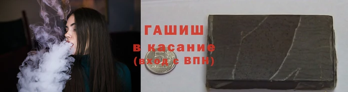 спиды Алзамай