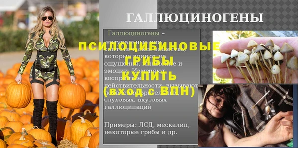 кокаин колумбия Армянск