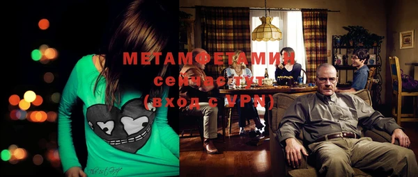кокаин колумбия Армянск