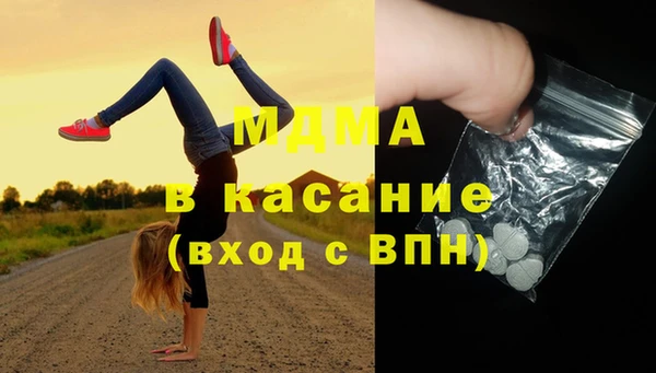 спиды Алзамай