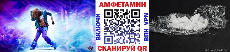 где найти   Майкоп  Метамфетамин пудра 
