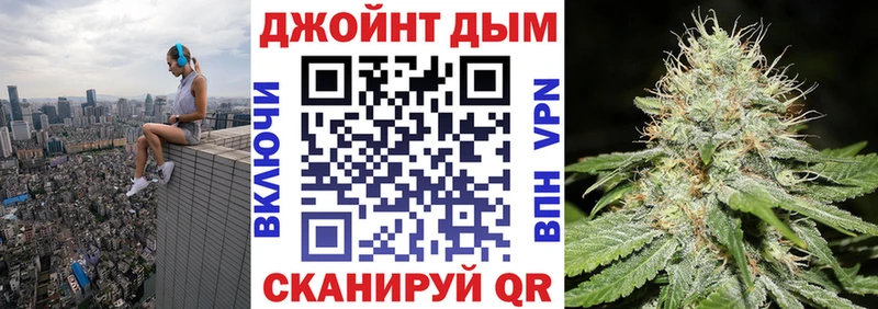 hydra ссылки  Майкоп  Канабис сатива  даркнет сайт 